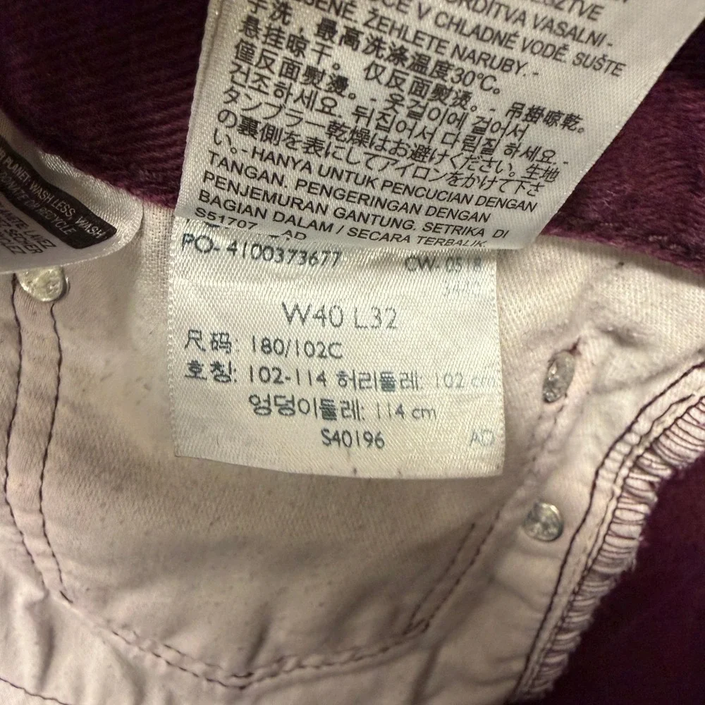 Levi's 541 Pants Mens 40x32‎ (39x29 ACTUAL) Athletic Taper Burgundy Denim HEMMED